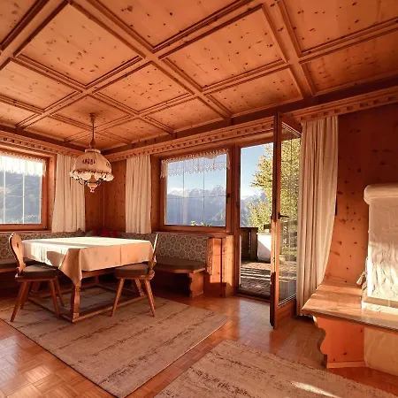 아파트 Haus Barbara 젤암질러