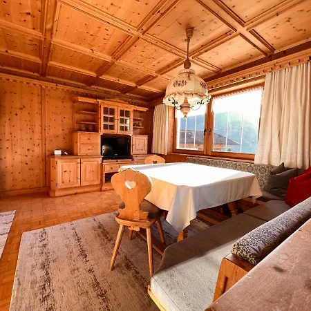 Haus Barbara 아파트 *